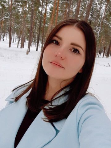 Майя