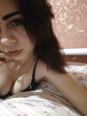 Сабина